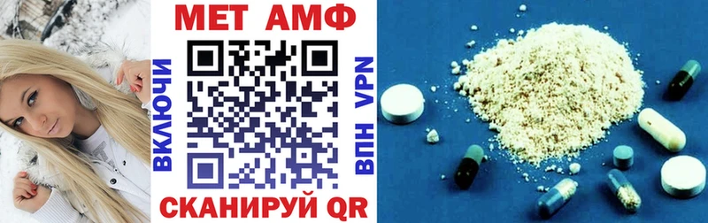 АМФ 98% Костомукша