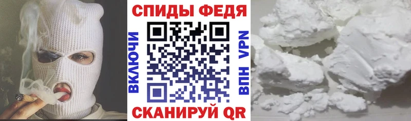 АМФ Розовый  наркотики  Костомукша 