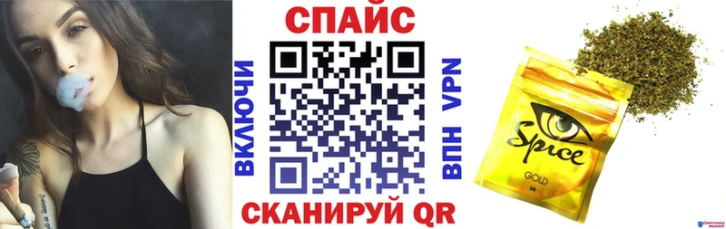 цены наркотик  Костомукша  БУТИРАТ бутандиол 