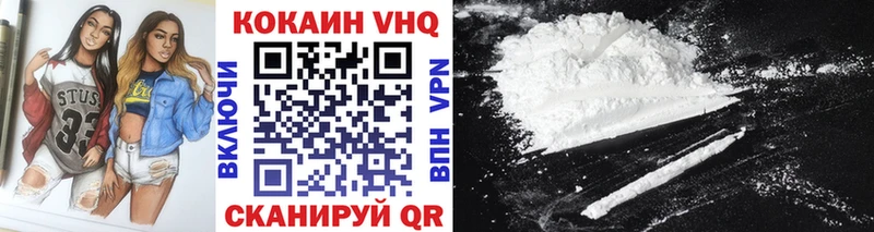 Кокаин Боливия  Костомукша 