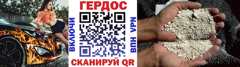 ссылка на мегу рабочий сайт  Костомукша  ГЕРОИН гречка 