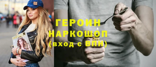мдпв Новозыбков