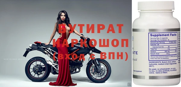 мдпв Новозыбков