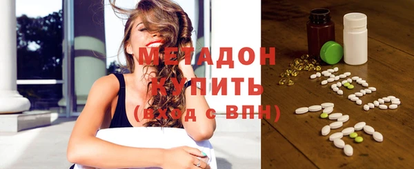 мдпв Новозыбков