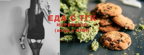 каннабис Новодвинск
