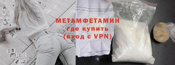 мдпв Новозыбков