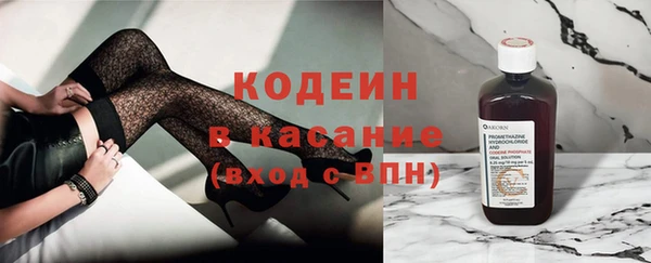 каннабис Новодвинск