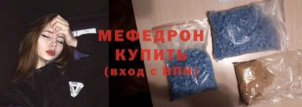 героин Новокубанск