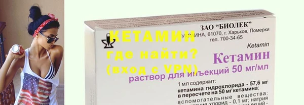 мдпв Новозыбков