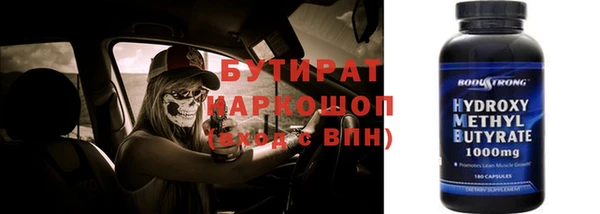 Альфа ПВП Нефтегорск