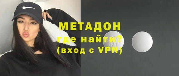 каннабис Новодвинск