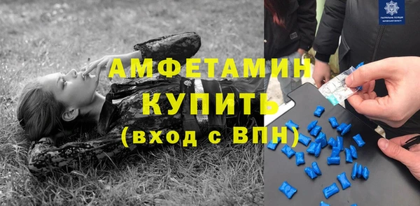 героин Новокубанск