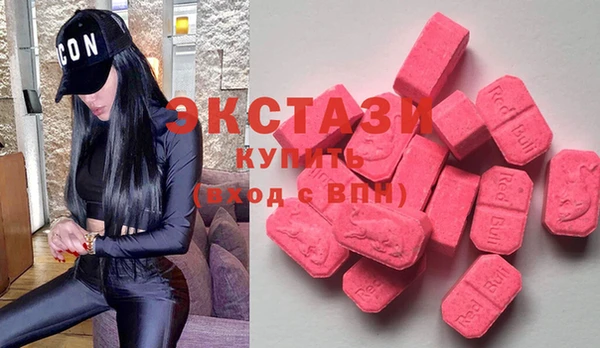 героин Новокубанск