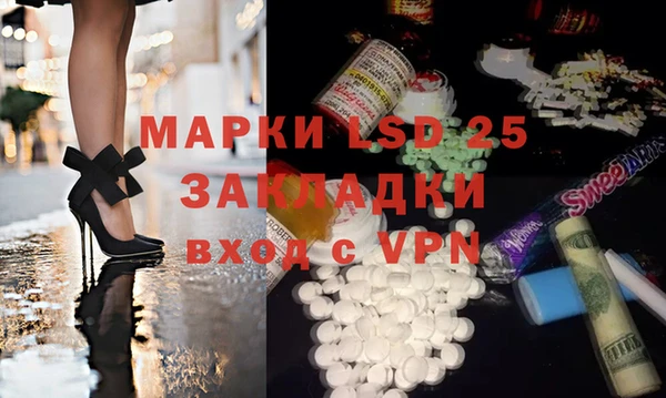 каннабис Новодвинск