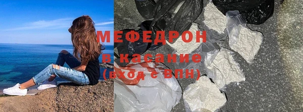 мдпв Новозыбков