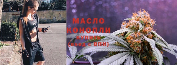 героин Новокубанск