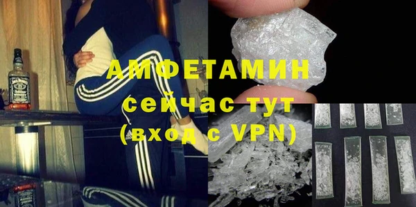 героин Новокубанск