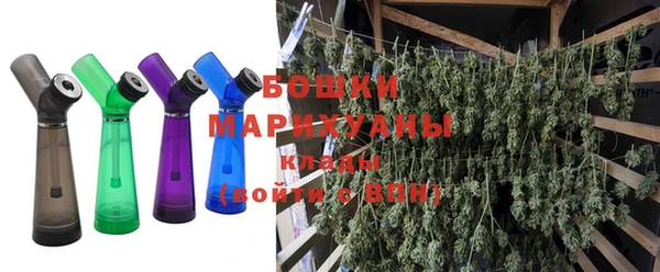 героин Новокубанск