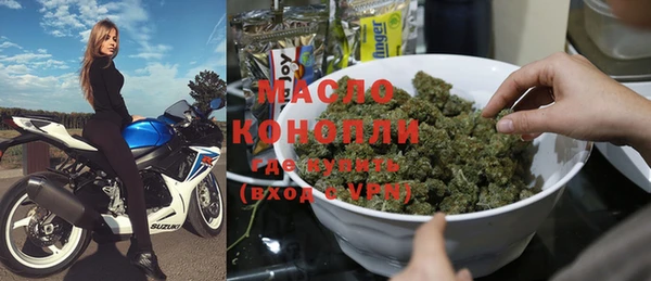 каннабис Новодвинск