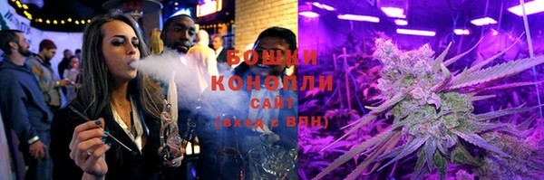 героин Новокубанск
