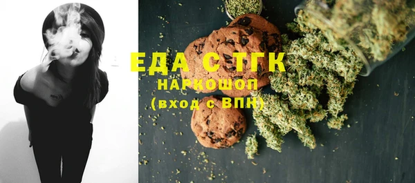 героин Новокубанск