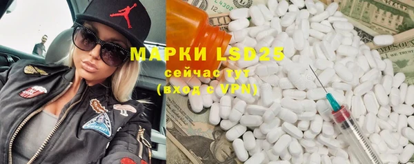каннабис Новодвинск