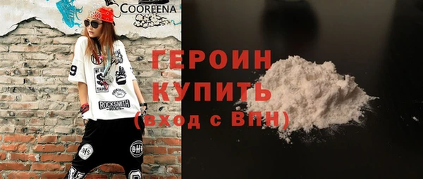 мдма Приозерск