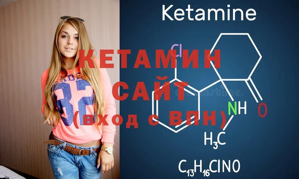 каннабис Новодвинск
