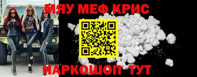 каннабис Гагарин
