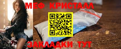 каннабис Гагарин