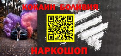 каннабис Гагарин