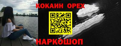 каннабис Гагарин