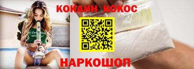 сатива Гатчина