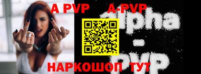 героин Абакан