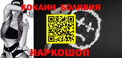 каннабис Гагарин