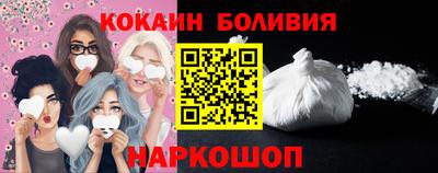 сатива Гатчина