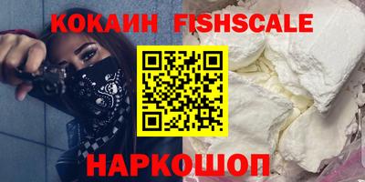 сатива Гатчина