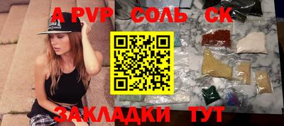крисы Гай