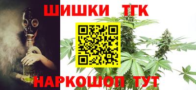 крисы Гай
