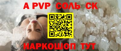 каннабис Гагарин