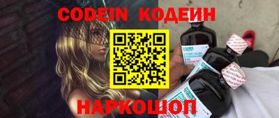 сатива Гатчина