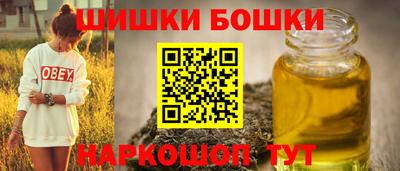 каннабис Гагарин