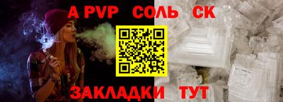каннабис Гагарин