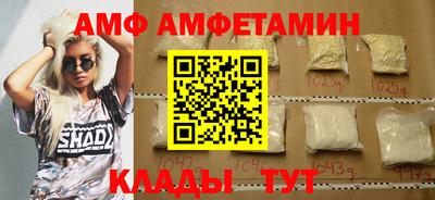крисы Гай