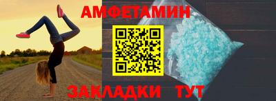 крисы Гай
