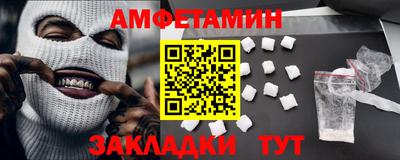 каннабис Гагарин