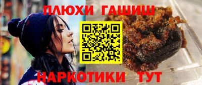 каннабис Гагарин