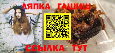 каннабис Гагарин
