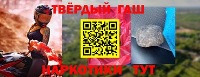 каннабис Гагарин