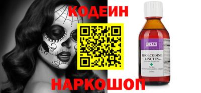 каннабис Гагарин